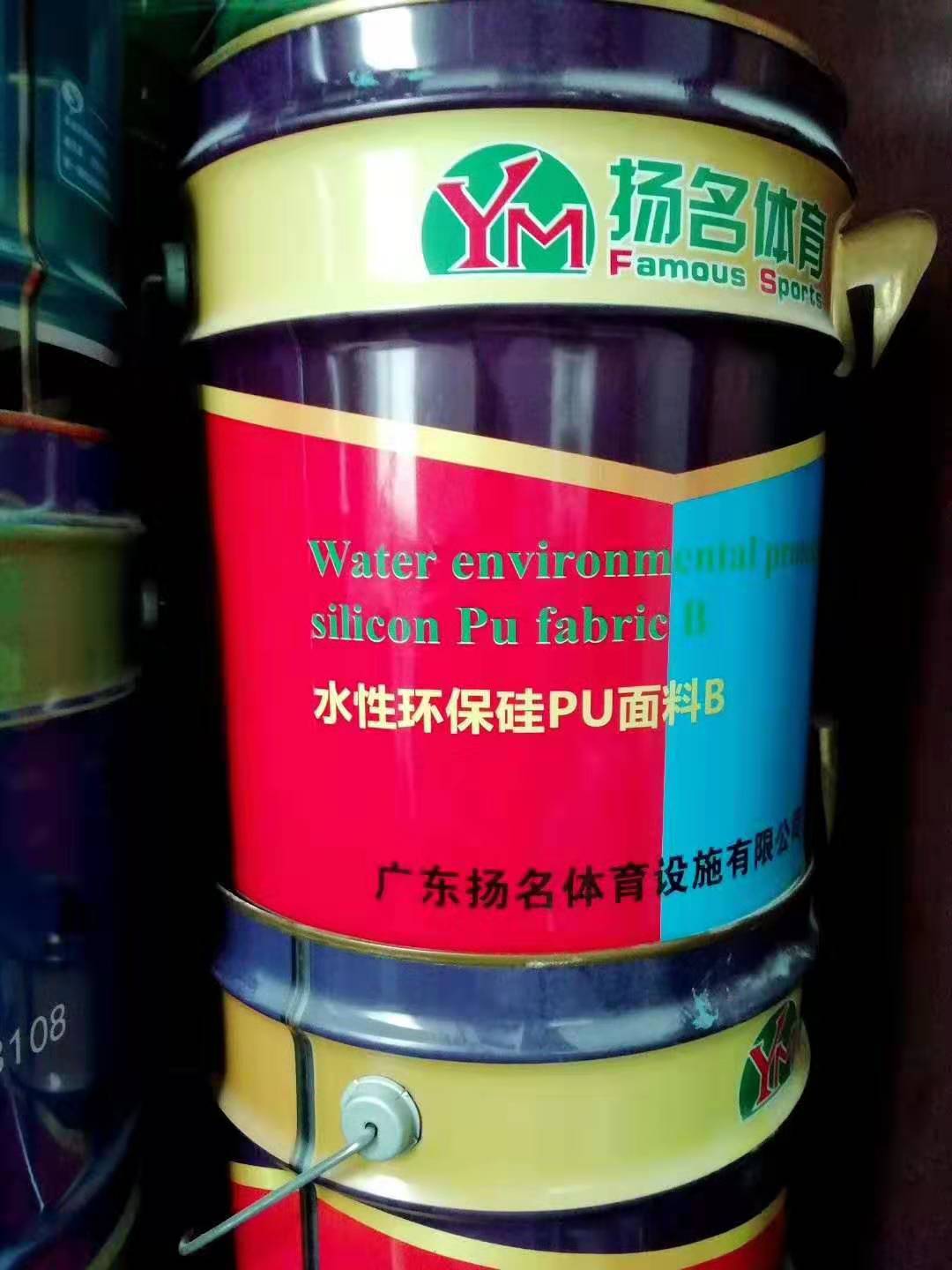 寰俊鍥劇墖_20190809133756.jpg 寰俊鍥劇墖_20190809133756.jpg